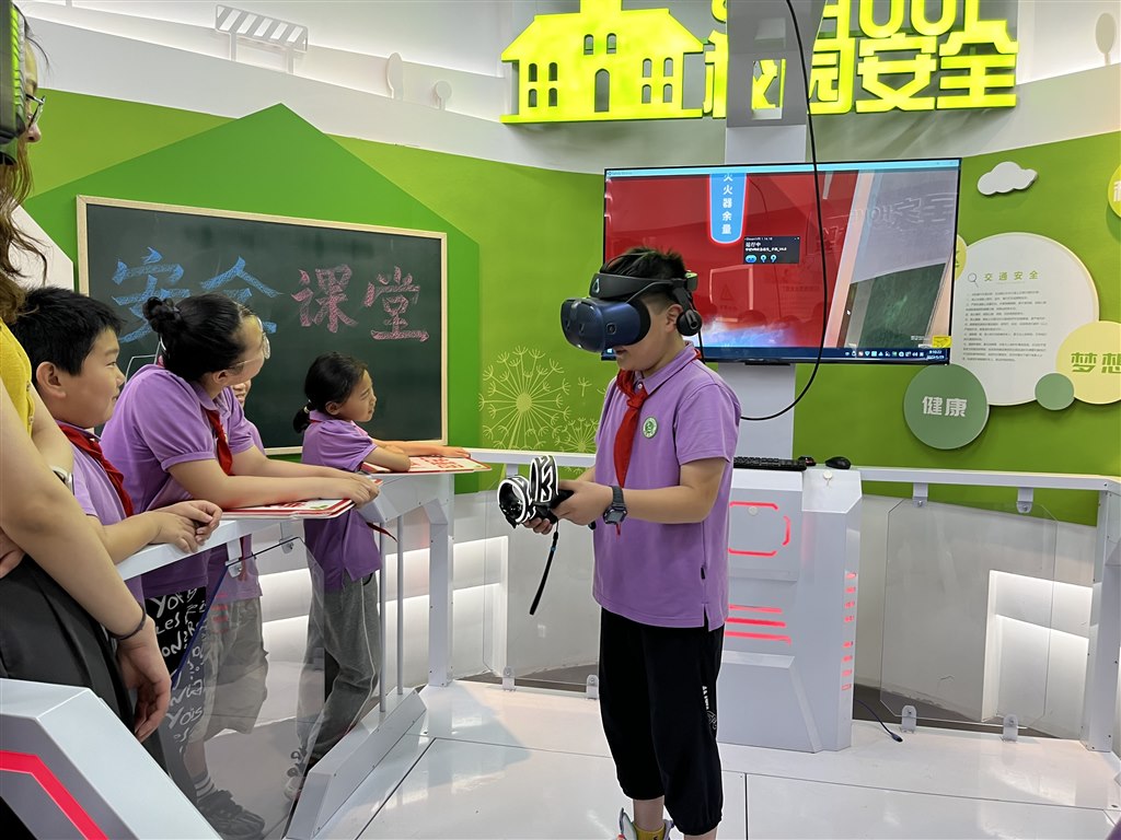 QQ图片20230704084224.jpg