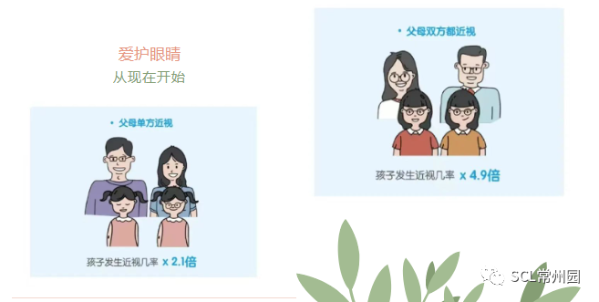 微信图片_20230704133404.png