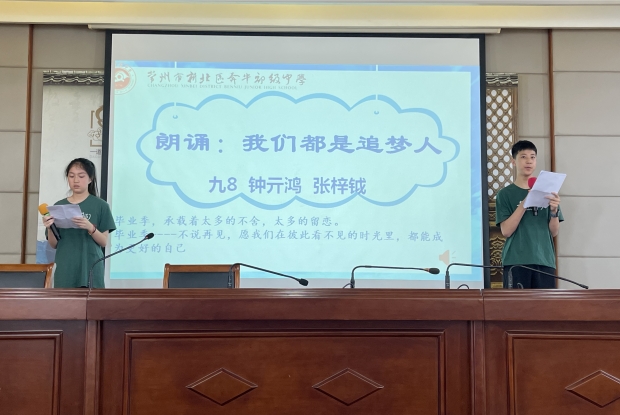 mmexport1688464187459_副本.jpg