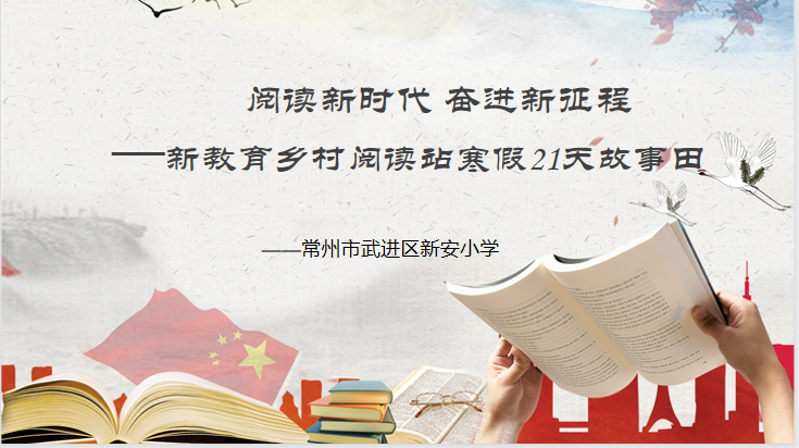微信图片_20230117124851.png