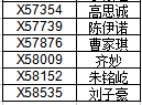14.png