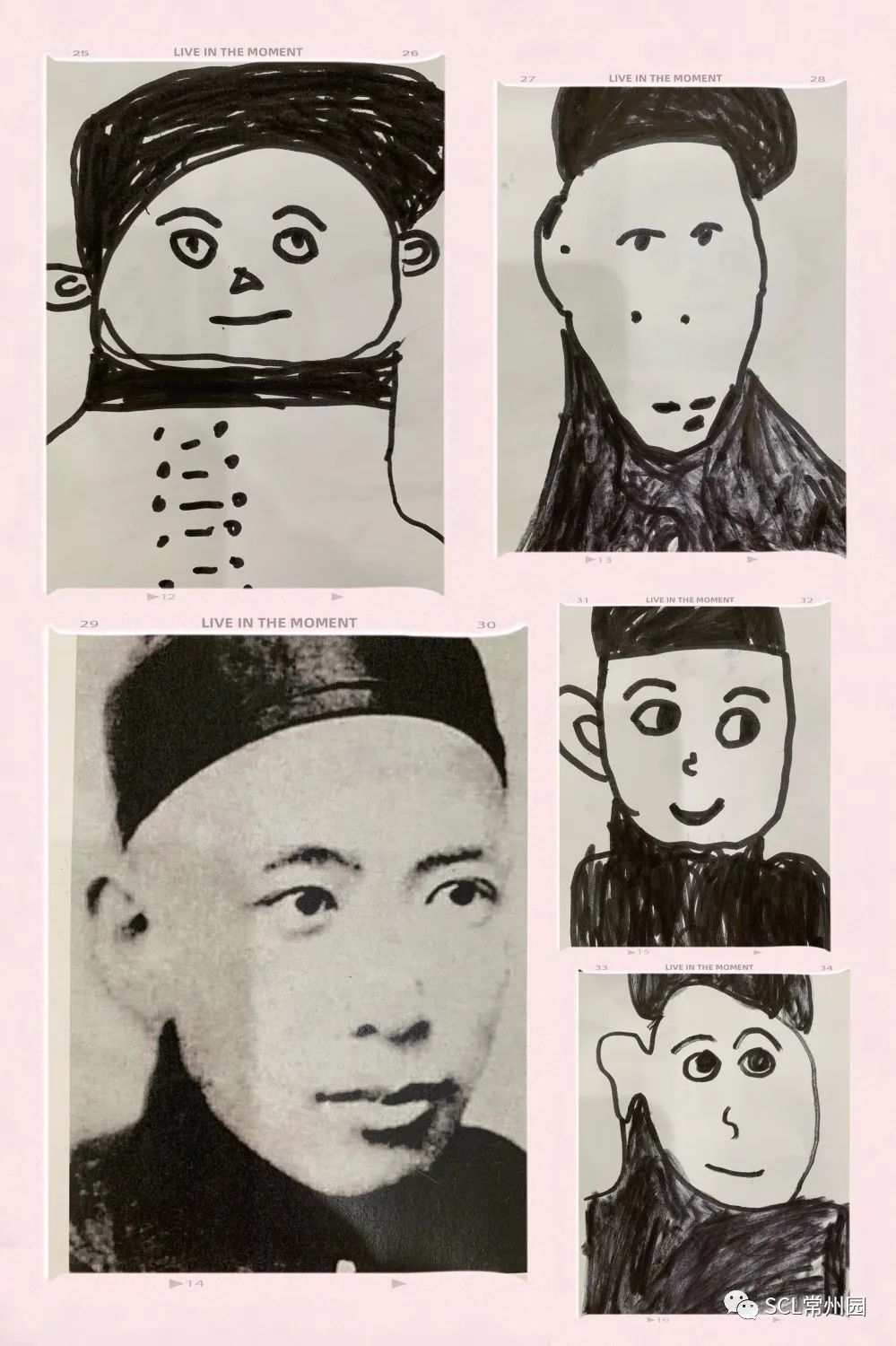 微信图片_20230704124553.jpg