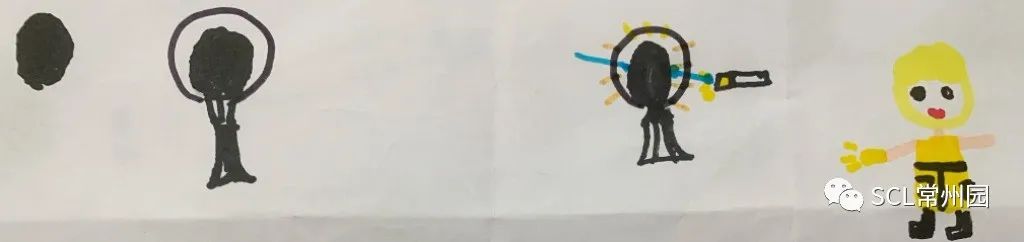 微信图片_20230704130031.jpg
