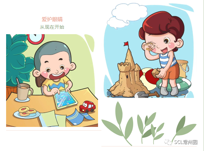 微信图片_20230704133235.png