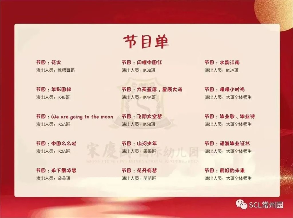 微信图片_20230704130526.jpg