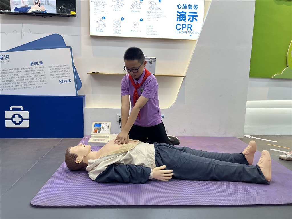 QQ图片20230704084311.jpg