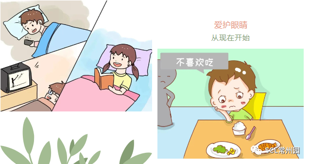微信图片_20230704133337.png