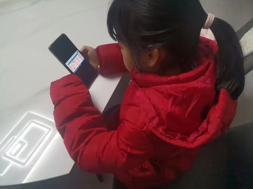 微信图片_20230704105700.jpg