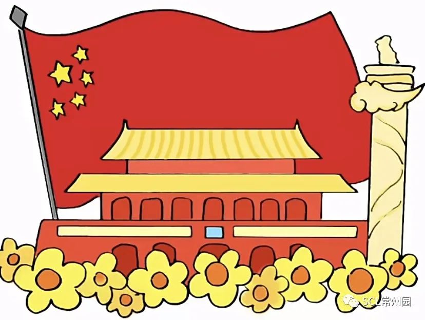 微信图片_20230704130556.jpg