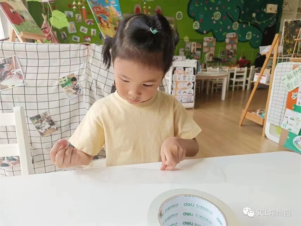 微信图片_20230704111758.jpg