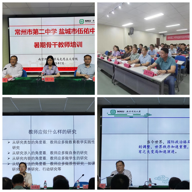光影魔术手拼图3.jpg