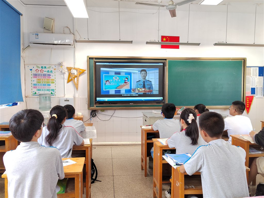 防溺水3.jpg
