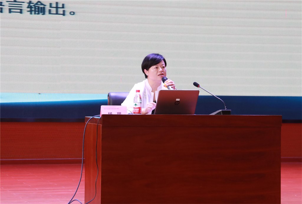 杨丽1.JPG 杨丽1.JPG
