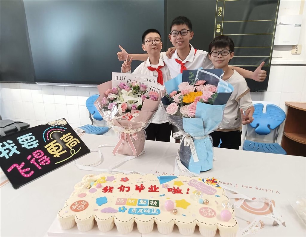 QQ图片20230629155928.jpg