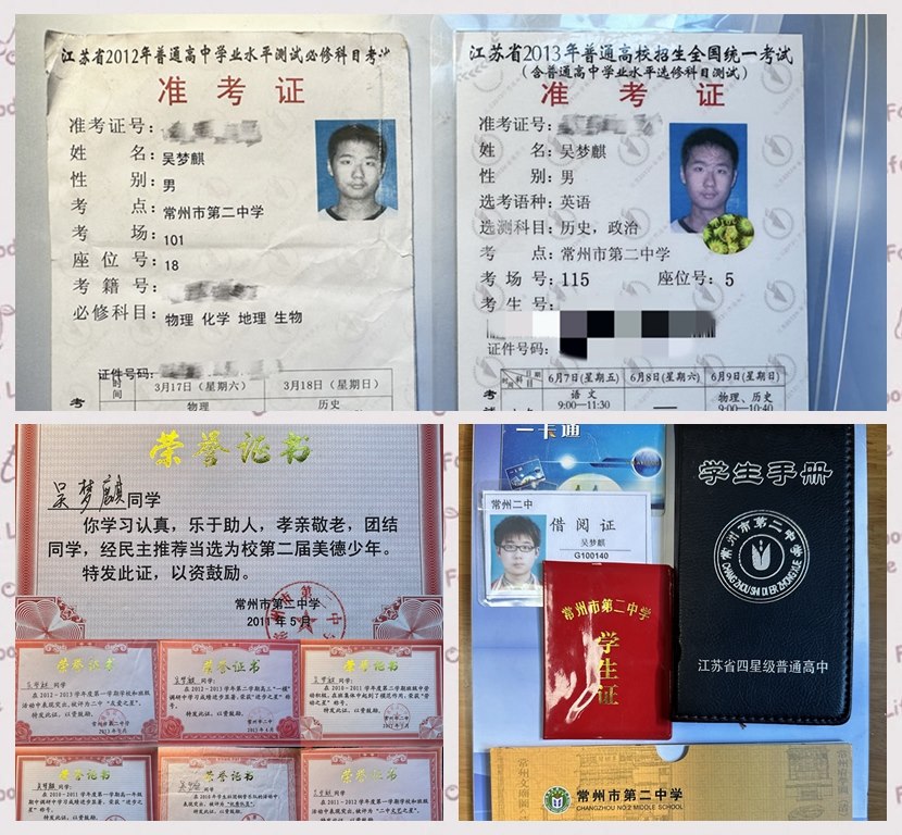 光影魔术手拼图5.jpg