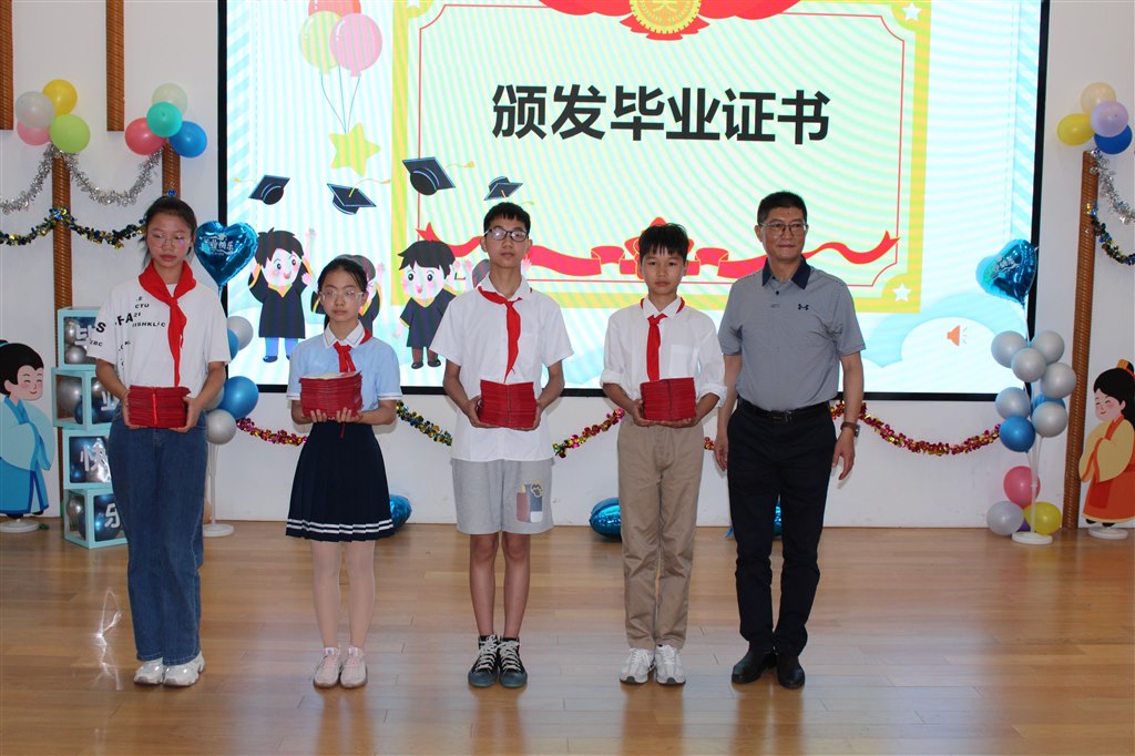 QQ图片20230629155805.jpg