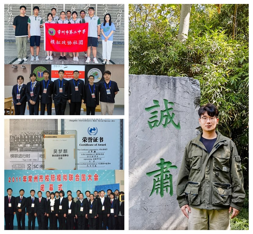 光影魔术手拼图6.jpg
