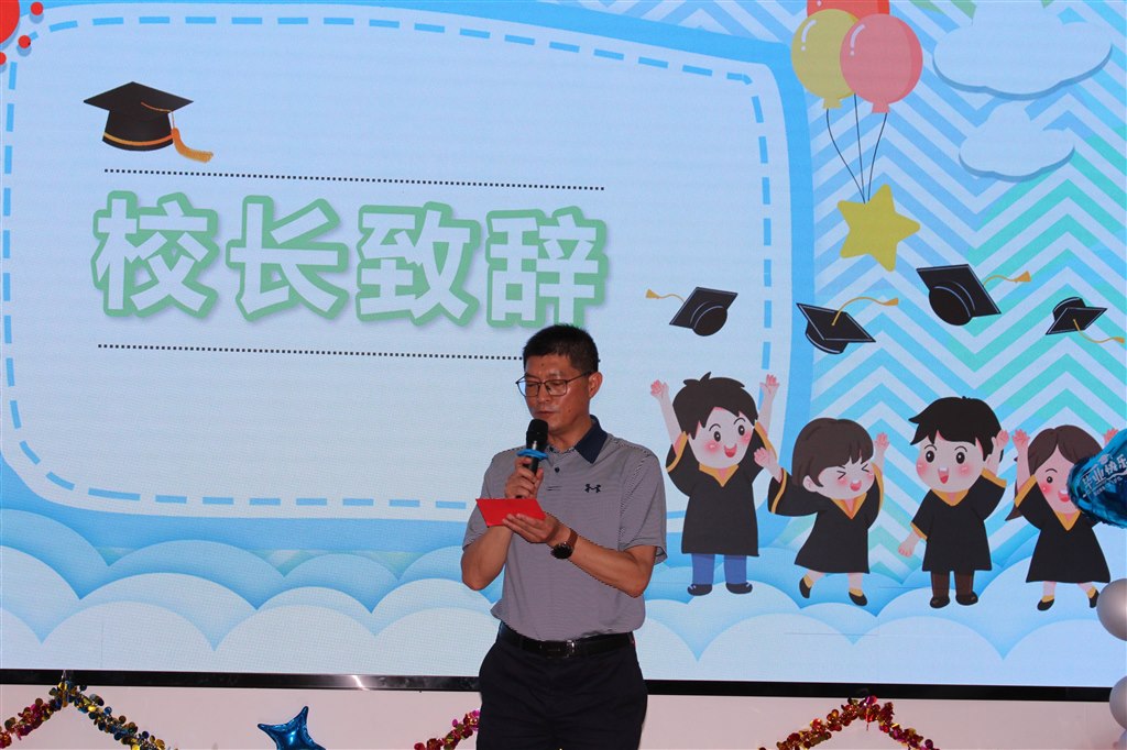 QQ图片20230629155823.jpg