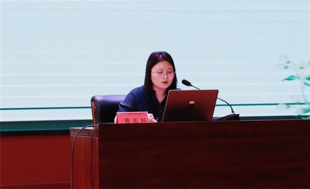 曹志科1.jpg 曹志科1.jpg