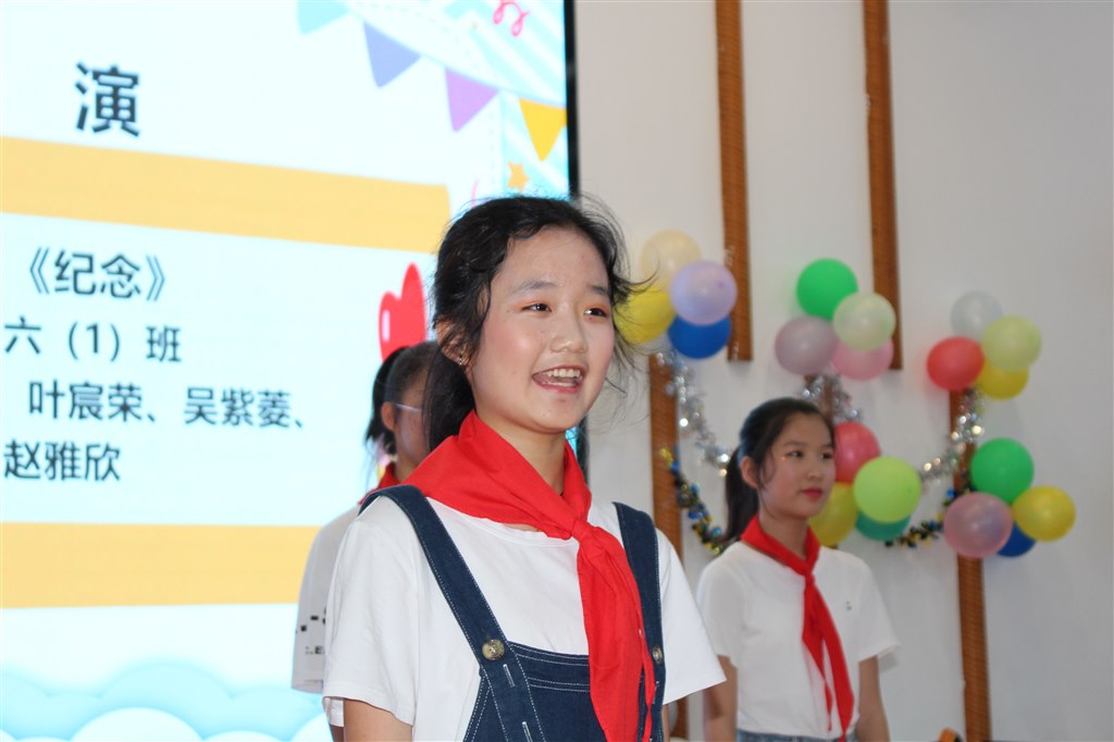 QQ图片20230629155847.jpg