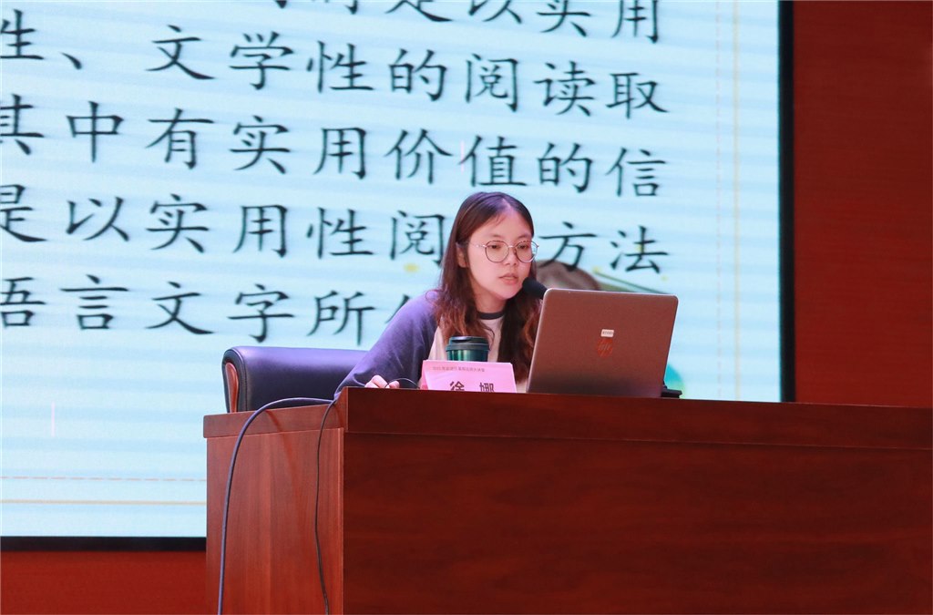 徐娜1.jpg 徐娜1.jpg