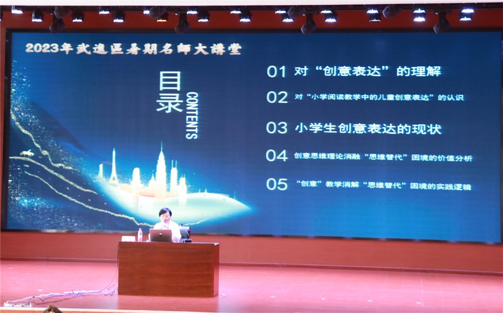 杨2.JPG 杨2.JPG