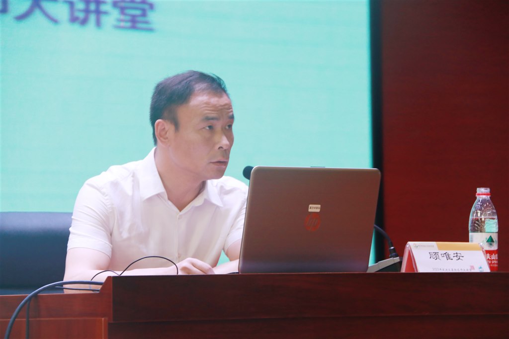 新建文件夹IMG_3485(20230707-172049).JPG