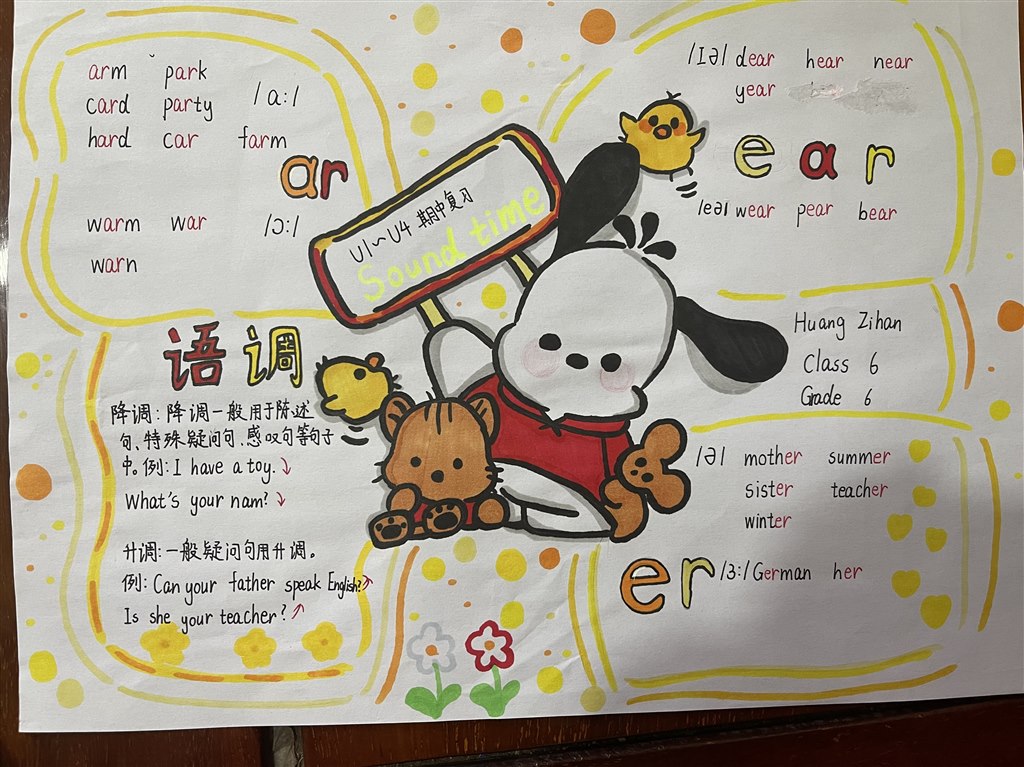 微信图片_20230709182254.jpg