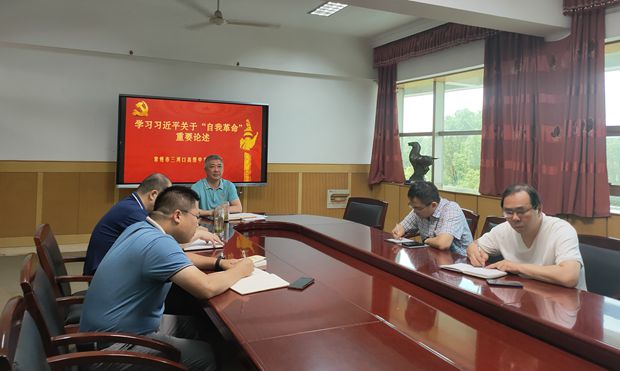 微信图片_20230711094655.jpg