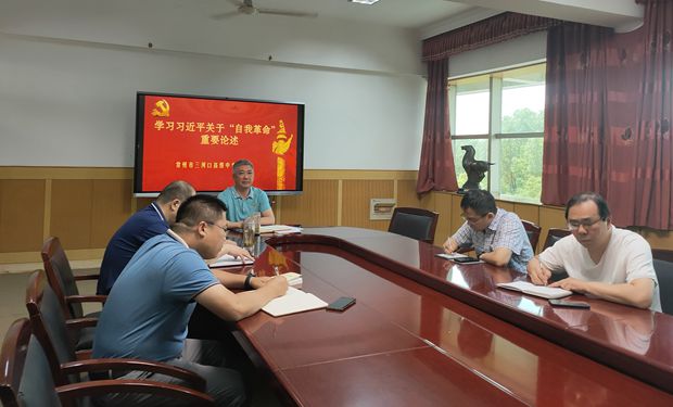微信图片_20230711095522.jpg
