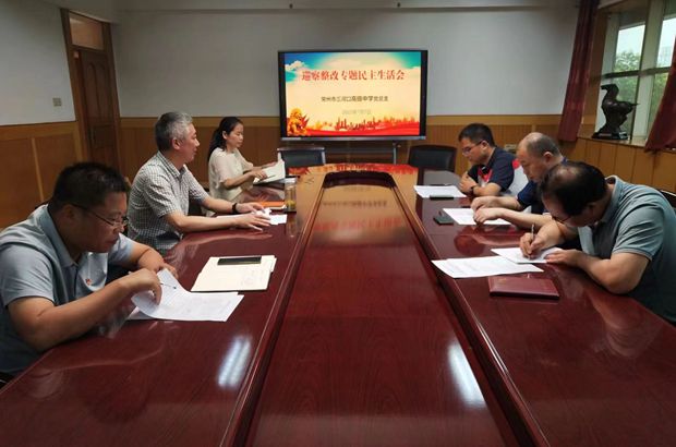 微信图片_20230711093915.jpg