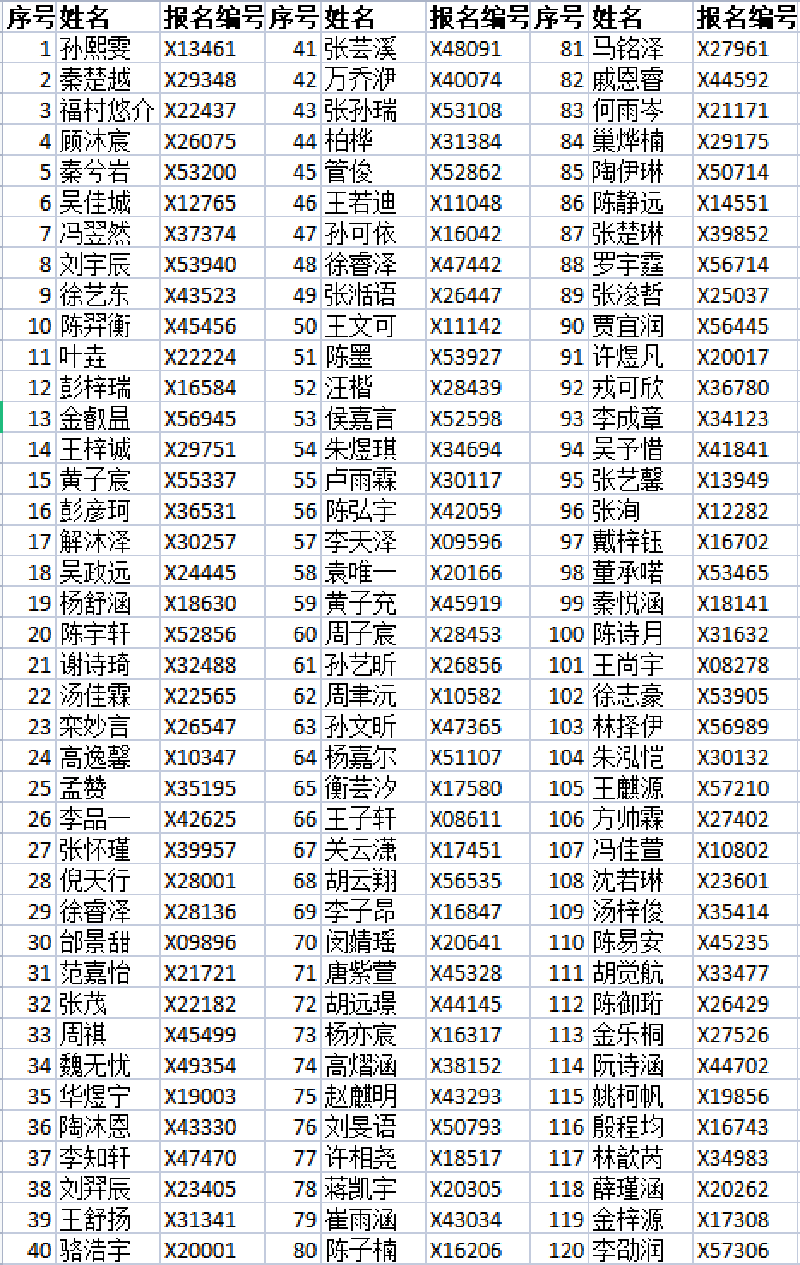 图片1_副本.png