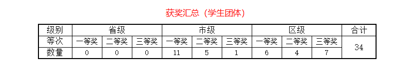 12.png