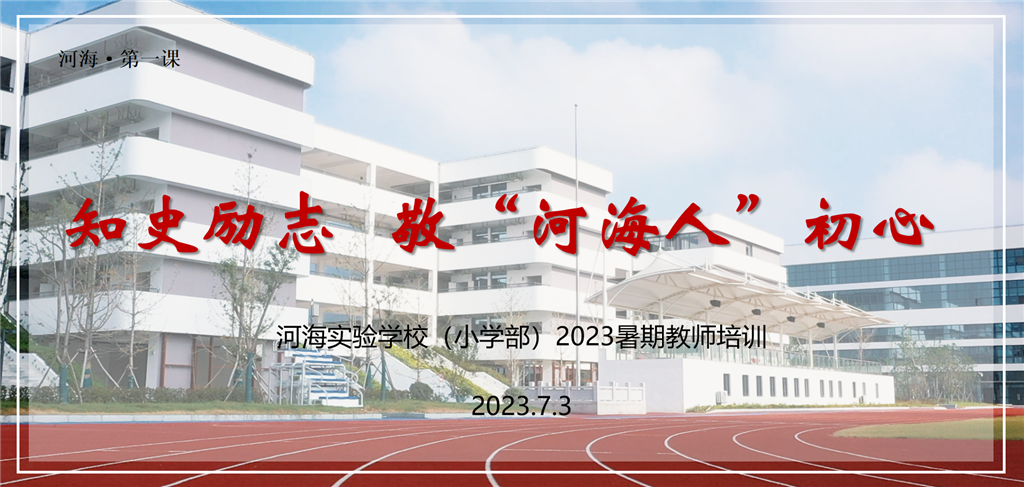 首页.png