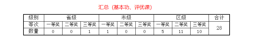 10.png