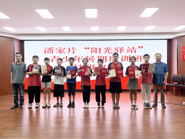 微信图片_20230715115741.jpg 微信图片_20230715115741.jpg