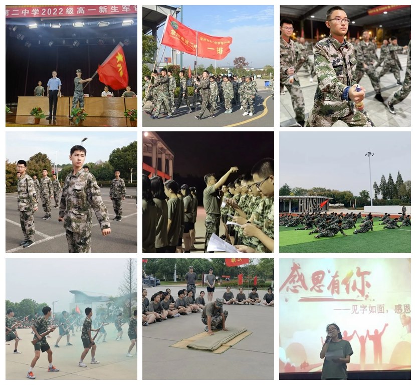 光影魔术手拼图.jpg