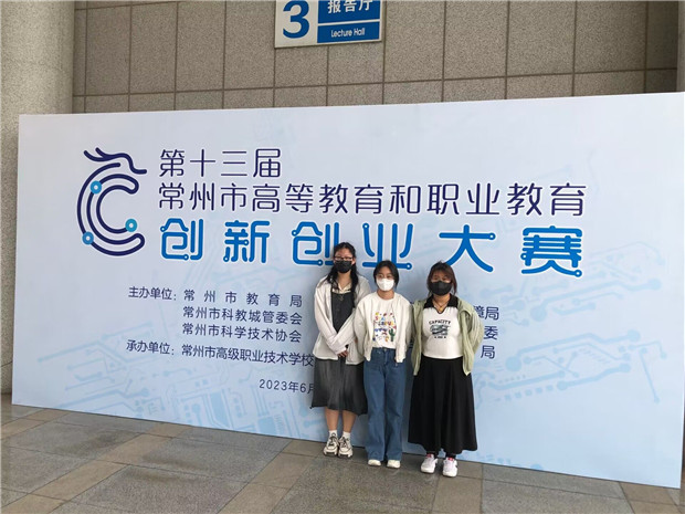 QQ图片20230717111719.jpg