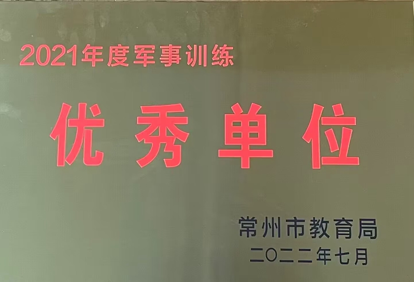 奖牌.jpg