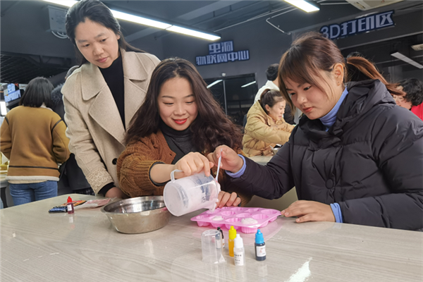微信图片_20210317161335_副本.png