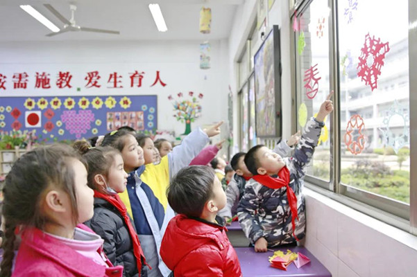微信图片_20220216153038_副本.jpg