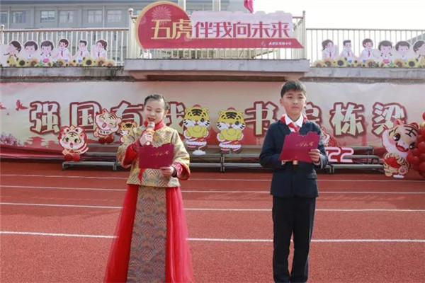 微信图片_20220215134616_副本.jpg