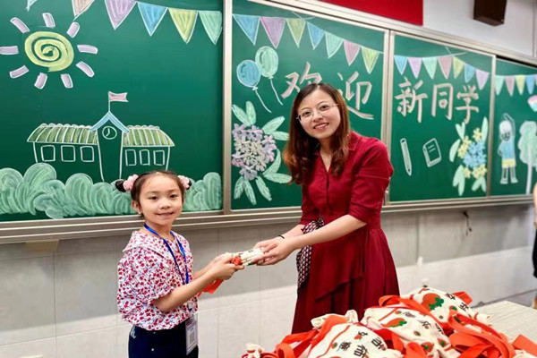 微信图片_20220901140319_副本.jpg