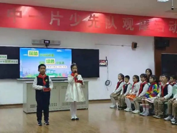 微信图片_20230417083751_副本.jpg