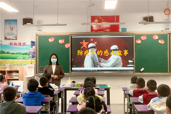 微信图片_20220414160908_副本.jpg