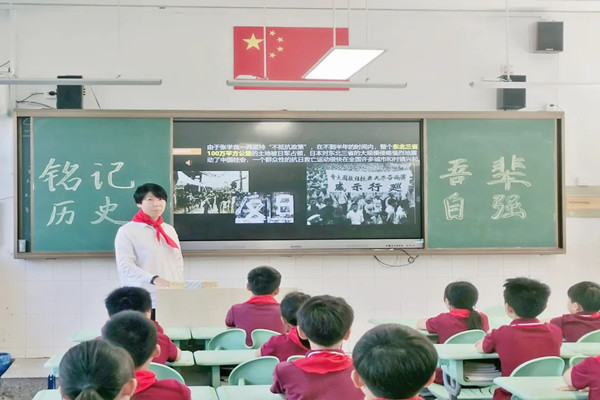 微信图片_20220920152656_副本.jpg