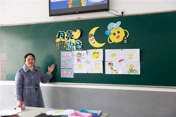 微信图片_20210318072833_副本.png