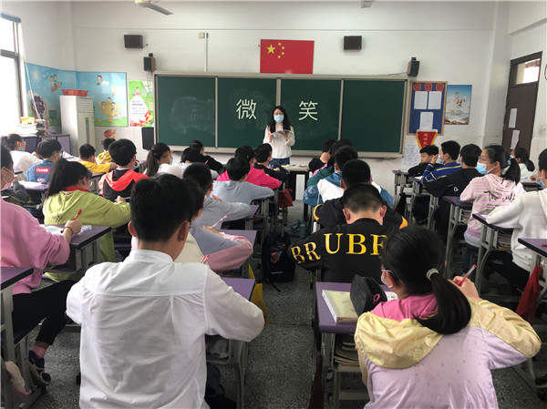 ce2f207164d7ffbecee900880cb9045.jpg