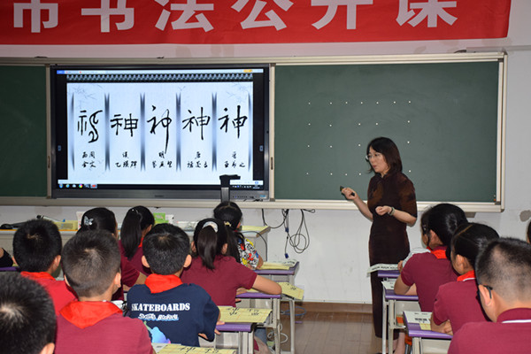 微信图片_20210617080132_副本.jpg