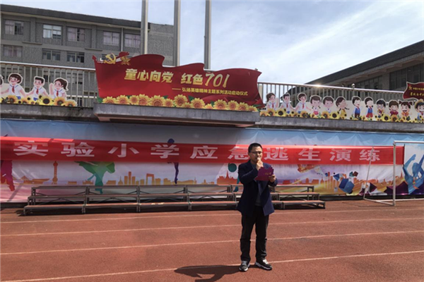 图片4_副本.png
